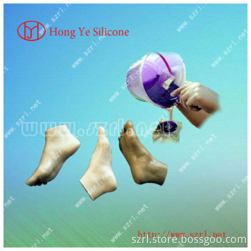 silicone raw material for arms and legs